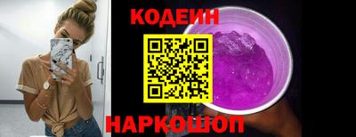ПСИЛОЦИБИНОВЫЕ ГРИБЫ Заволжье
