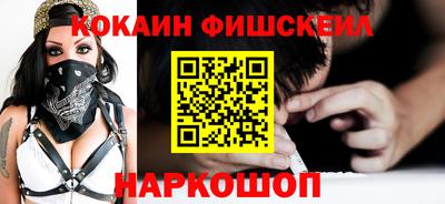 метамфетамин Ирбит