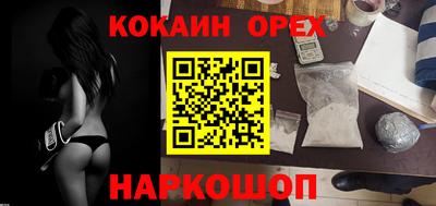 ПСИЛОЦИБИНОВЫЕ ГРИБЫ Заволжье