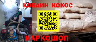 ПСИЛОЦИБИНОВЫЕ ГРИБЫ Заволжье