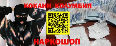 ПСИЛОЦИБИНОВЫЕ ГРИБЫ Заволжье