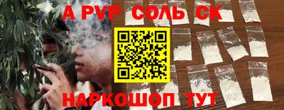 ПСИЛОЦИБИНОВЫЕ ГРИБЫ Заволжье