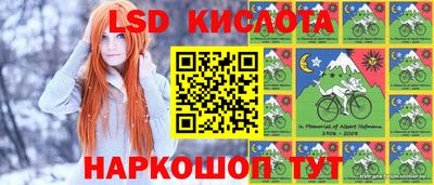 мет Заводоуковск