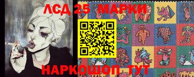 мет Заводоуковск