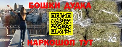 ПСИЛОЦИБИНОВЫЕ ГРИБЫ Заволжье