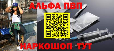 MESCALINE Ипатово