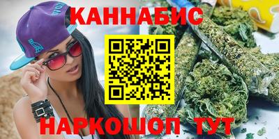 ПСИЛОЦИБИНОВЫЕ ГРИБЫ Заволжье
