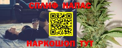 ПСИЛОЦИБИНОВЫЕ ГРИБЫ Заволжье