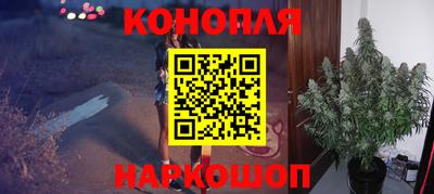 ПСИЛОЦИБИНОВЫЕ ГРИБЫ Заволжье