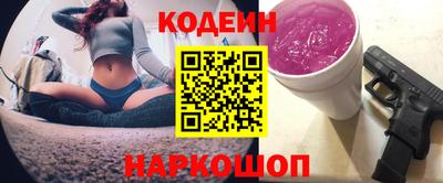 мет Заводоуковск