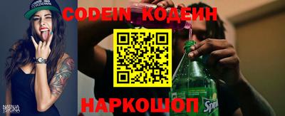 ПСИЛОЦИБИНОВЫЕ ГРИБЫ Заволжье