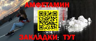 ПСИЛОЦИБИНОВЫЕ ГРИБЫ Заволжье