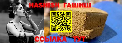 ПСИЛОЦИБИНОВЫЕ ГРИБЫ Заволжье