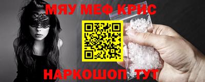 ПСИЛОЦИБИНОВЫЕ ГРИБЫ Заволжье