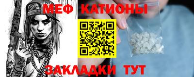 ПСИЛОЦИБИНОВЫЕ ГРИБЫ Заволжье