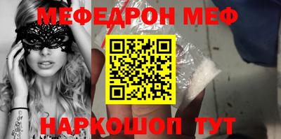 ПСИЛОЦИБИНОВЫЕ ГРИБЫ Заволжье